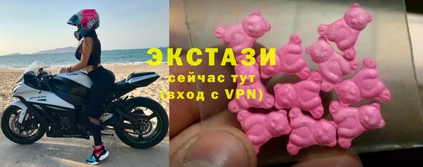 a pvp Аркадак