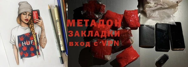 a pvp Аркадак