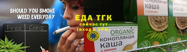 a pvp Аркадак