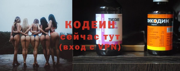 a pvp Аркадак