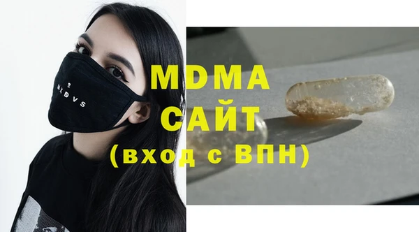 a pvp Аркадак