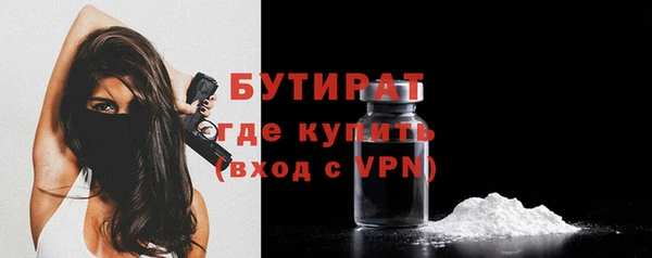 a pvp Аркадак