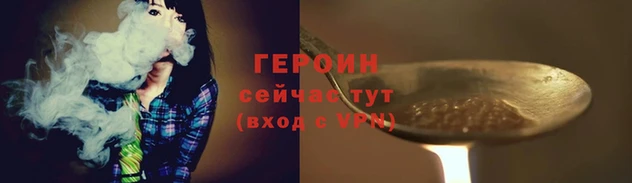 a pvp Аркадак