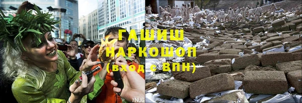 a pvp Аркадак