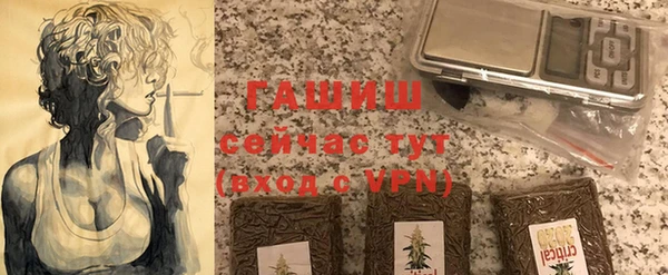 a pvp Аркадак