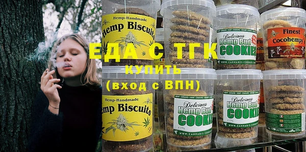 ALPHA PVP Алексин