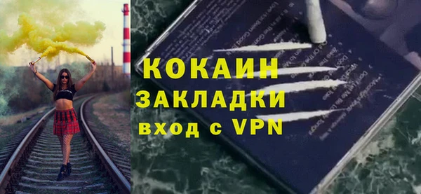 a pvp Аркадак