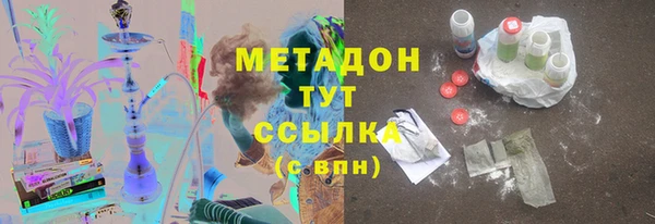 a pvp Аркадак