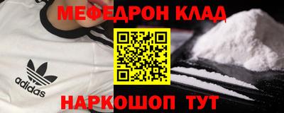 дмт Краснознаменск