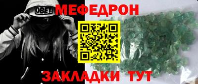 марки lsd Краснодар