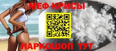марки lsd Краснодар