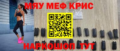 дмт Краснознаменск