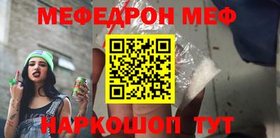 марки lsd Краснодар