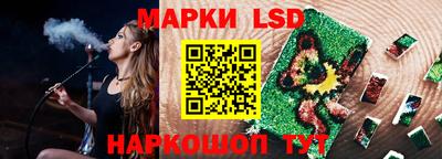 дмт Краснознаменск