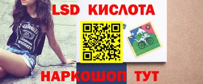 дмт Краснознаменск