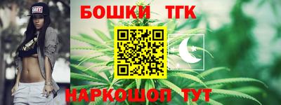 марки lsd Краснодар