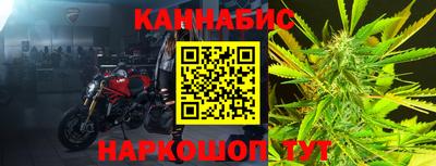 кокаин VHQ Нарткала