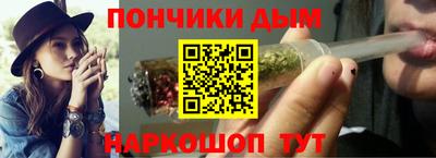 марки lsd Краснодар