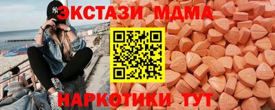 прущая мука Краснокаменск