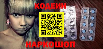 прущая мука Краснокаменск