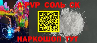 дмт Краснознаменск
