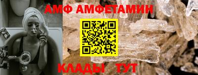 прущая мука Краснокаменск