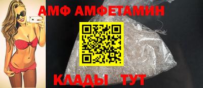 синтетический гашиш Нальчик