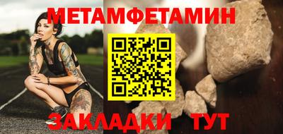 дмт Краснознаменск