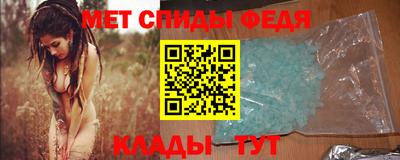 марки lsd Краснодар