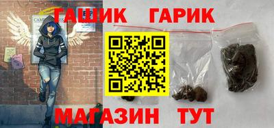 марки lsd Краснодар