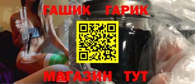 дмт Краснознаменск