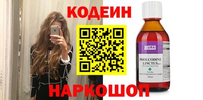 дмт Краснознаменск