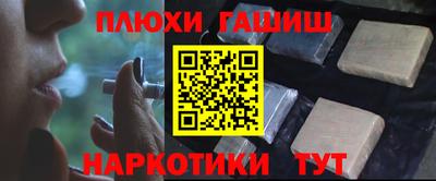 дмт Краснознаменск