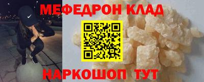 марки lsd Краснодар