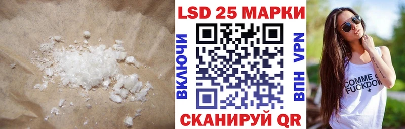 ОМГ ОМГ онион что такое наркотик Находка ЛСД экстази ecstasy