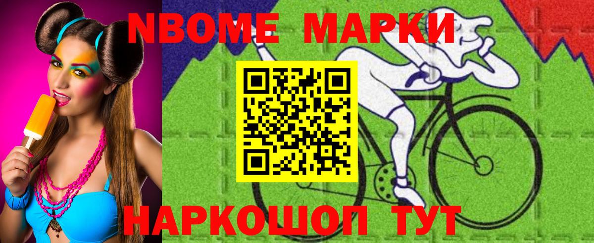 Находка  Лсд 25 экстази кислота  Вход с VPN  LSD-25 экстази кислота 