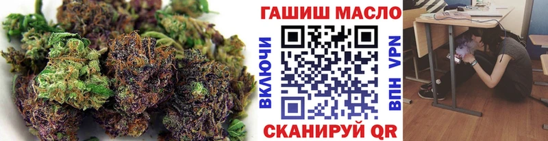 ТГК вейп  Находка 