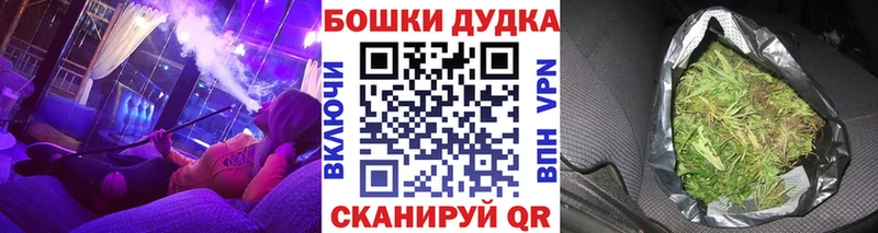 где купить   Находка  Марихуана марихуана 